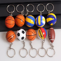 Rugby Pendant Suit Basketball Football Key Button Volleyball Small Pendant Small Ornament Corporate Event Gift