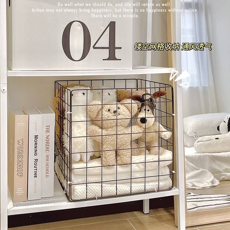 Household Storage Basket for Miscellaneous Items, Children's Toy Organizer, Large Iron Art Wall-Mounted Basket, No-Drill Dirty Clothes Storage Household Storage Basket for Miscellaneous Items, Children's Toy Organizer, Large Iron Art Wall-Mounted Basket, No-Drill Dirty Clothes Storage