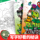 Книга для рисования в игре "Растения против зомби" для детей 3-6-12 лет, раскраска-калька "супер огненный мальчик", тетрадь комиксов для детского сада, книга для рисования в начальной школе, художественный альбом mini 2