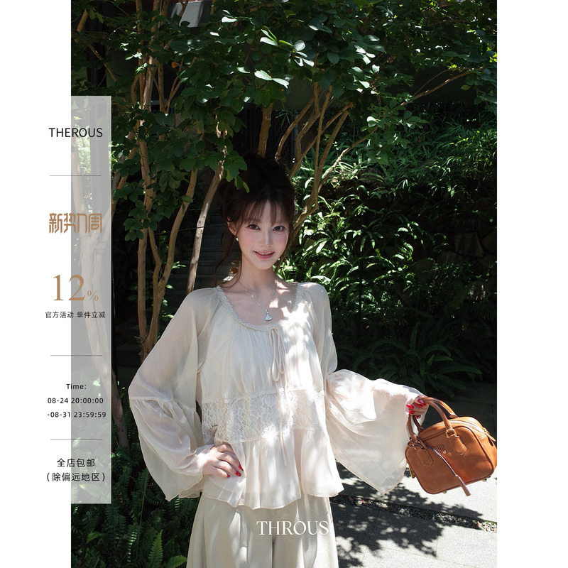 Xie Bu Rou Lace Patchwork Chiffon Blouse for Women, Autumn Gentle Style, Vintage Loose Fit, Slimming Design Top
