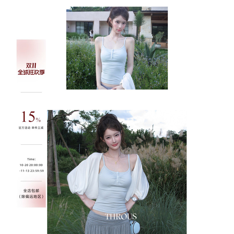 Xie Bu Rou U-Neck Outerwear Slim-Fit Sleeveless Camisole for Women, Summer Casual Simple Slimming Short Top Xie Bu Rou U-Neck Outerwear Slim-Fit Sleeveless Camisole for Women, Summer Casual Simple Slimming Short Top