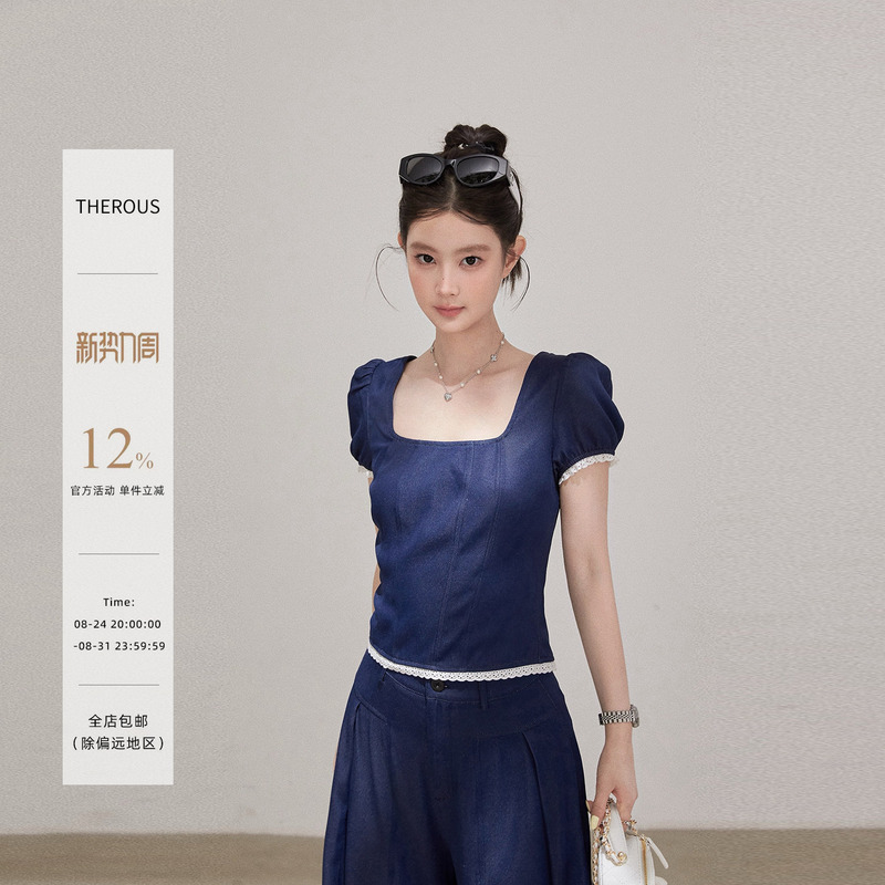 Xie Bu Rou Square Neck Puff Sleeve Short Sleeve T-Shirt for Women, Summer Casual Slim Fit Lace Trim Short Top Xie Bu Rou Square Neck Puff Sleeve Short Sleeve T-Shirt for Women, Summer Casual Slim Fit Lace Trim Short Top