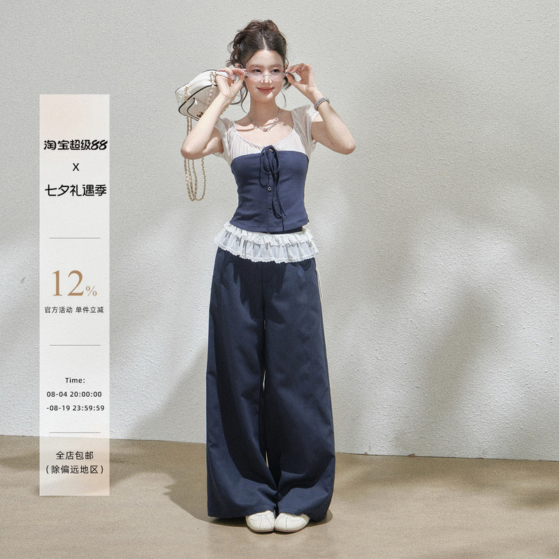 Xie Bu Rou Color-Blocked Tie-Up Short-Sleeve Top for Women, Summer Lace-Trimmed High-Waisted Wide-Leg Drapey Pants Set Xie Bu Rou Color-Blocked Tie-Up Short-Sleeve Top for Women, Summer Lace-Trimmed High-Waisted Wide-Leg Drapey Pants Set