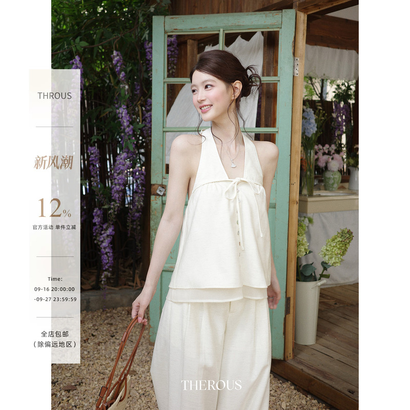 Summer Women's Sleeveless Halter Neck Cotton and Linen Top with Backless Design and Straight-Leg Loose Slimming Casual Pants Set Summer Women's Sleeveless Halter Neck Cotton and Linen Top with Backless Design and Straight-Leg Loose Slimming Casual Pants Set
