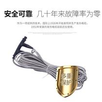 Electric floor heating Home full set of equipment Self-loading heating cable systems Intelligent cultured graphene carbon fiber heating wire