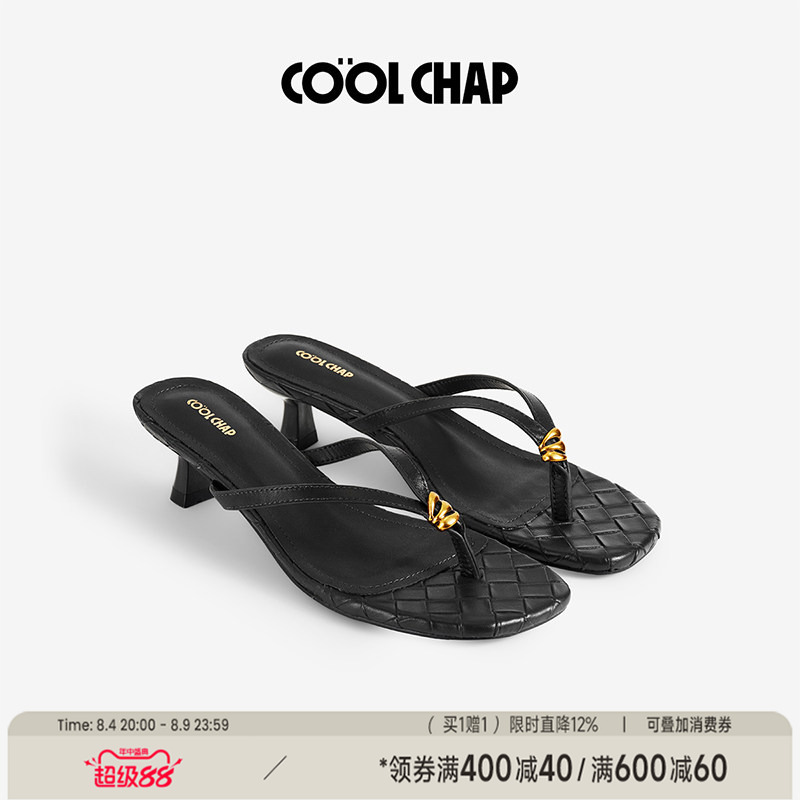 [Same Style as Dong Jie] Coolchap Woven Old Dreams Series 26 New French-Style Thong High-Heeled Flip-Flops for Women in Summer