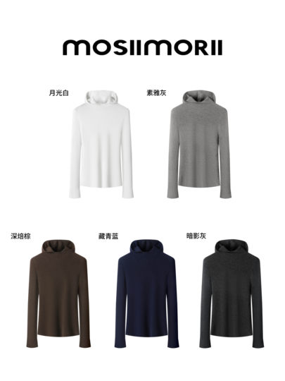 【安所】100%绵羊毛套头款松弛复古连帽修身女士针织内搭打底衫