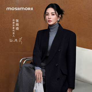 Дизайнерский классический длинный шерстяной пиджак-костюм в стиле [Сидхарта] от Чжан Юци, зимний, в стиле легкой роскоши