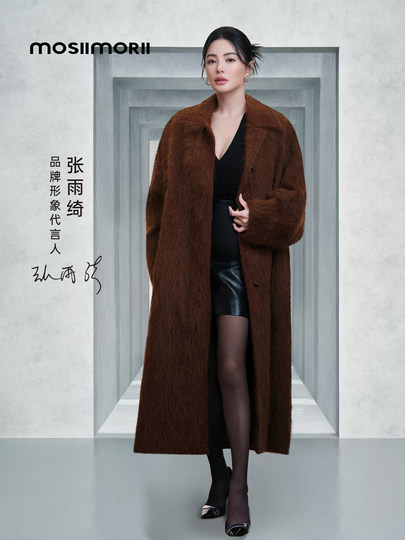 MOSIIMORII【苍羽浮游】摩登风冬季翻领大衣女轻奢双面呢长款外套