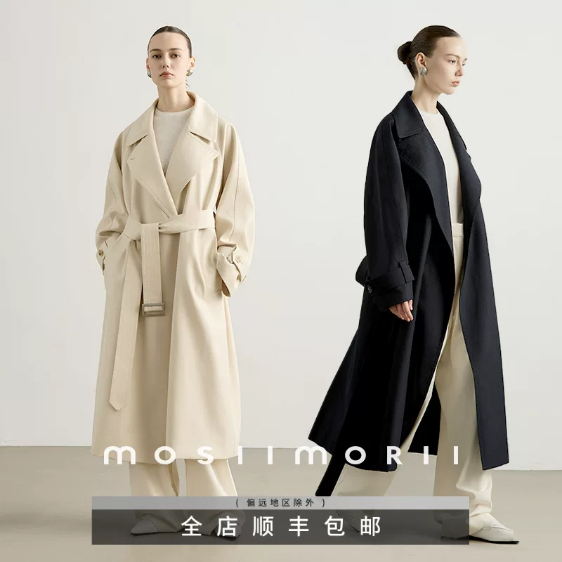 MOSIIMORII Summer trench coat, jacket
