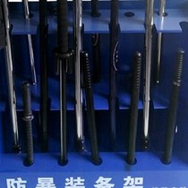 Multifunctional anti-riot equipment display cabinet security equipment security equipment rack shield steel fork rubber anti-riot stick bracket