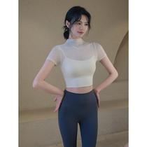 Yoga suit with chest pad for women summer Pilates training fitness top high-end sports running short-sleeved T-shirt