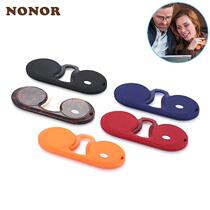 Silicone Nose Clip Pocket Reading Glasses for Men Women Port