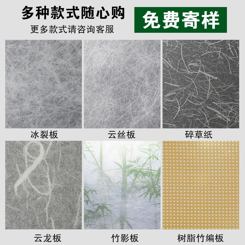 全网首发!冰裂板、冰雾板到底怎么选?透光杜邦纸灯+亚克力树脂饰面板测评大揭秘 -饰面板-淘宝好物网