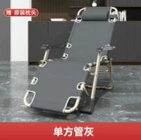 С сидением, квадратный тюбик, 60×178см