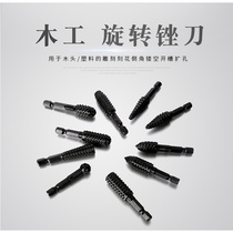 New Products Hot Sell Hexagon Handle 10 Pieces Sets Combined Profiled Swivel Filing Root Engraving Polished Electric Polishing Head Woodworking Tool