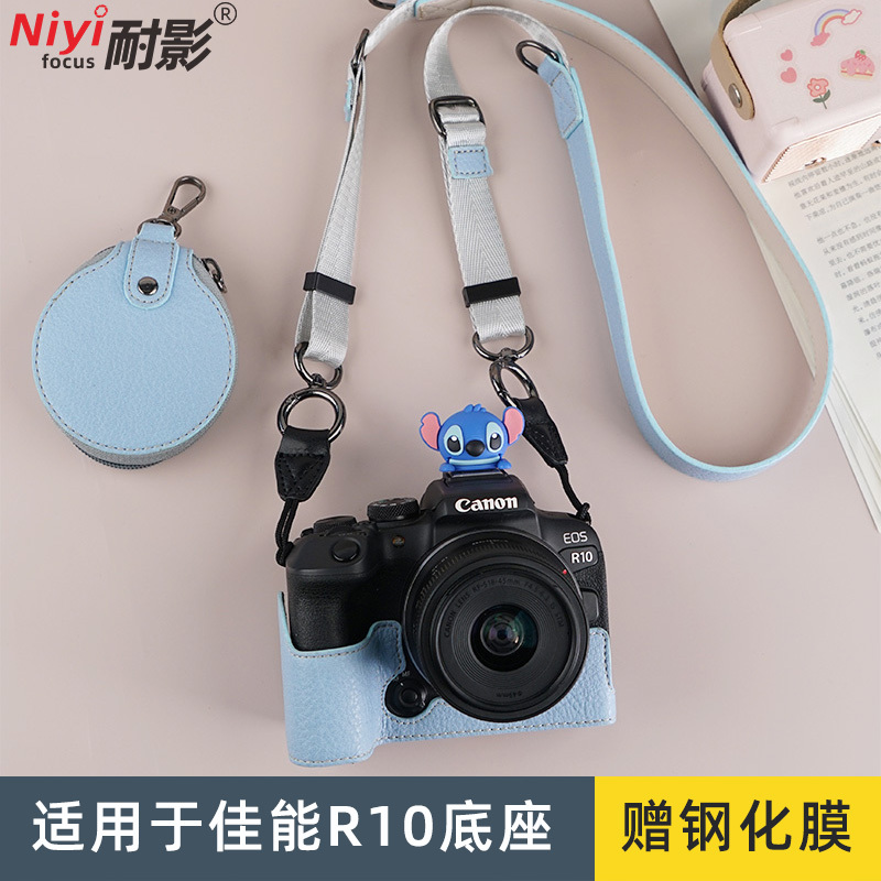 Camera Bag Suitable for Canon R50 Camera Case, R10 Mirrorless Camera Protective Case, Suitable for R10 Camera Base, R100 Protective Shell, Vintage Leather Case, Mirrorless Crossbody Bag, Shoulder Bag