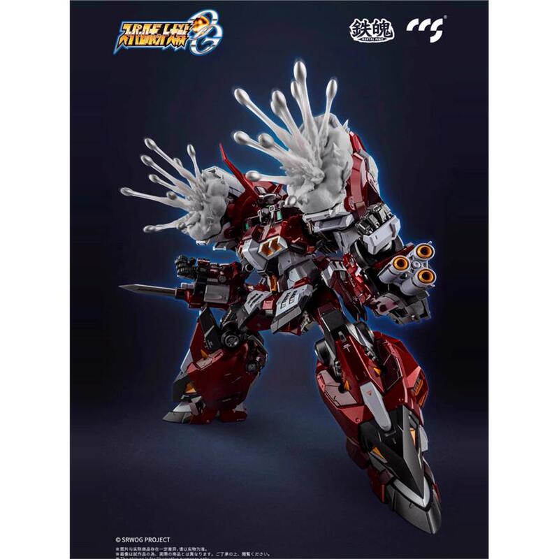In Stock Ccs Toys Iron Soul Ancient Iron Super Robot Wars Og Immortal Legendary Machine Finished Model