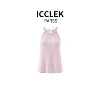 Icclek Parss 2025 Spring/Summer New Fashion Simple Camisole Sweet and Unique Top-5671