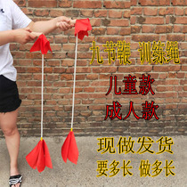 Soft weapon nine-section whip for beginners to practice whip rope handle rope whip for children and men beginners to practice soft whip fitness whip