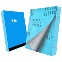 Jucheng dry sandpaper polishing fine sandpaper wood metal polishing sandpaper unit: sheet 120 mesh