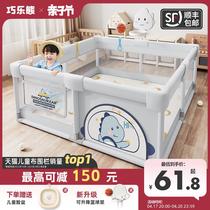 Fence guardrail baby living room floor crawling toddler fence baby indoor home climbing mat childrens play bar