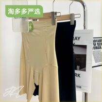 High-waisted one-piece seamless corset safety pants for women ice silk large size belly-shrinking butt-lifting leggings bagged