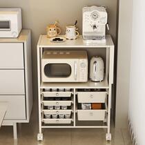 Kitchen trolley microwave oven shelf floor-standing coffee machine oven mobile sideboard living room snack storage cabinet