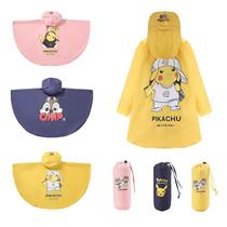 Primary students with cute cartoon fashion cloak electric vehicle windshirt rainwear and rain wear