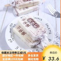 Ice cream Huayin original milk childhood memories ice cream old-fashioned flavor ice cream cold drink whole box batch