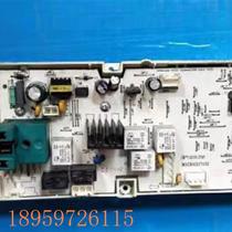Price negotiation is suitable for Little Swan drum washing machine XQG60-1226CS computer board motherboard 30230211710