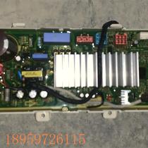 Bargaining Skyworth drum washing machine computer board F801202ND F751202ND X2362-001-00 display