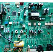 Bargaining price for new Toshiba air conditioner MMY-MAP1201HT8 1001HT8 compressor module MCC-1502-01