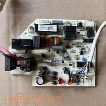 Bargaining Midea air conditioner internal unit motherboard KFR-23 26 32 35GW DY-J (E5) fixed frequency on-hook computer control