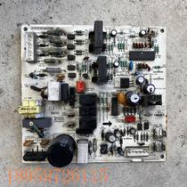 Negotiation applies to Kelon Hisense air conditioner KFR-35GW VQ-N3 internal unit board 1556581 A B