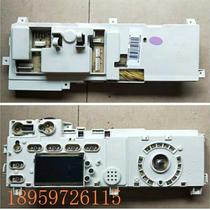 Negotiation applies to Midea drum washing machine computer board MD70-1409LDPC(p) 301330700025
