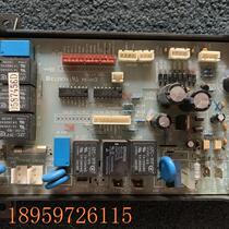 Bargain price Midea air conditioner cabinet main version circuit version KFR-75LW ED computer version KFR-75LW E-2