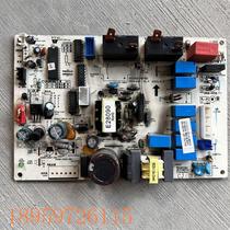 Negotiate Midea air conditioner KFR-72L DY-HA(Z) computer board MAIN-HA V1 2 202302140792