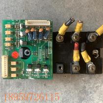 Negotiate Haier central air conditioner KMR-280W B530A frequency conversion module 0010450126 0010451153