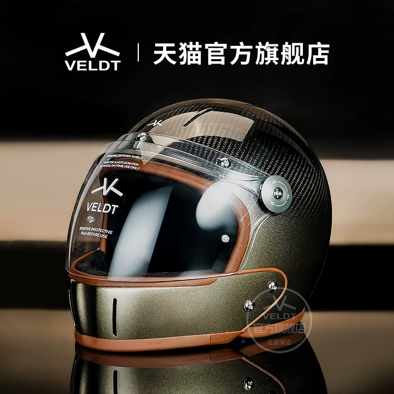 Карбоновый ретро-шлем VELDT подходит для мотоциклов с полной защитой Triumph Harley, комбинированный шлем Velт