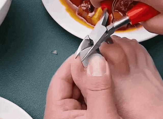 DM_20250609161213_016.gif