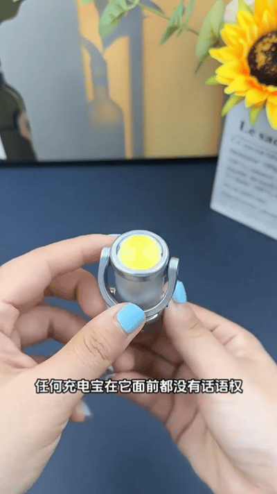 DM_20250618102330_003.gif