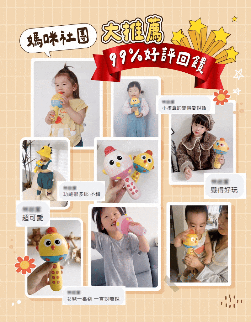 11.gif