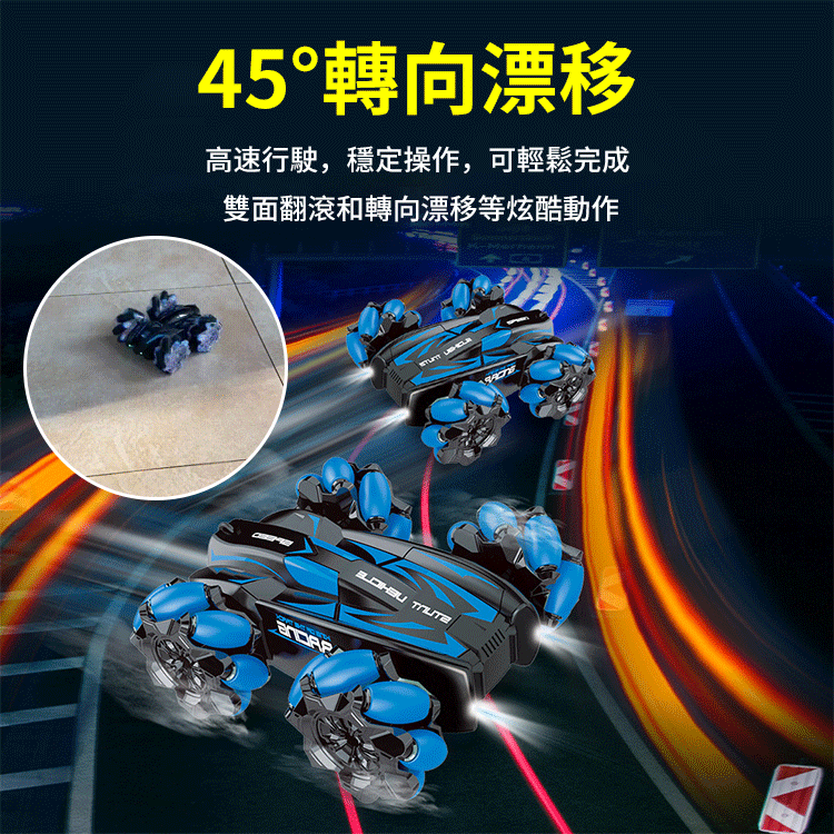 DM_20250507143246_004.gif