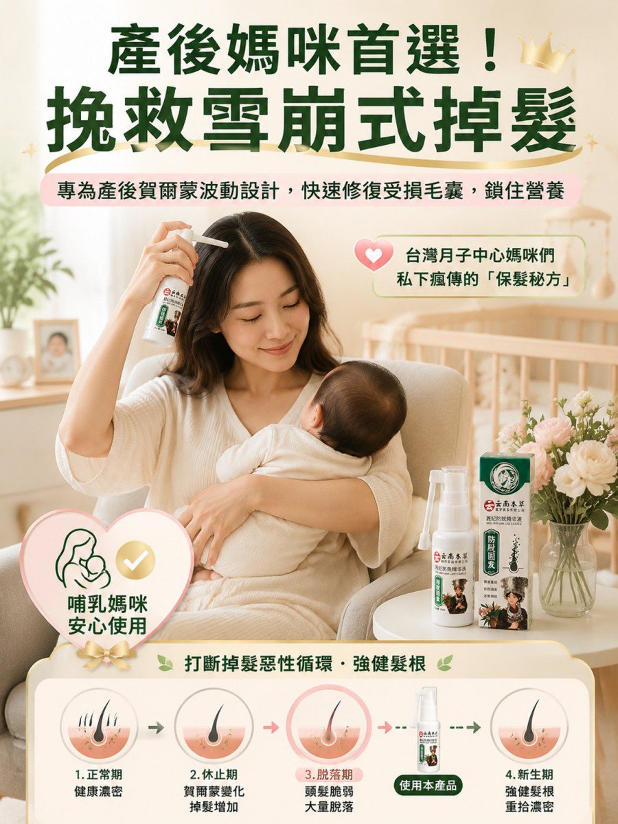 详情23.jpg