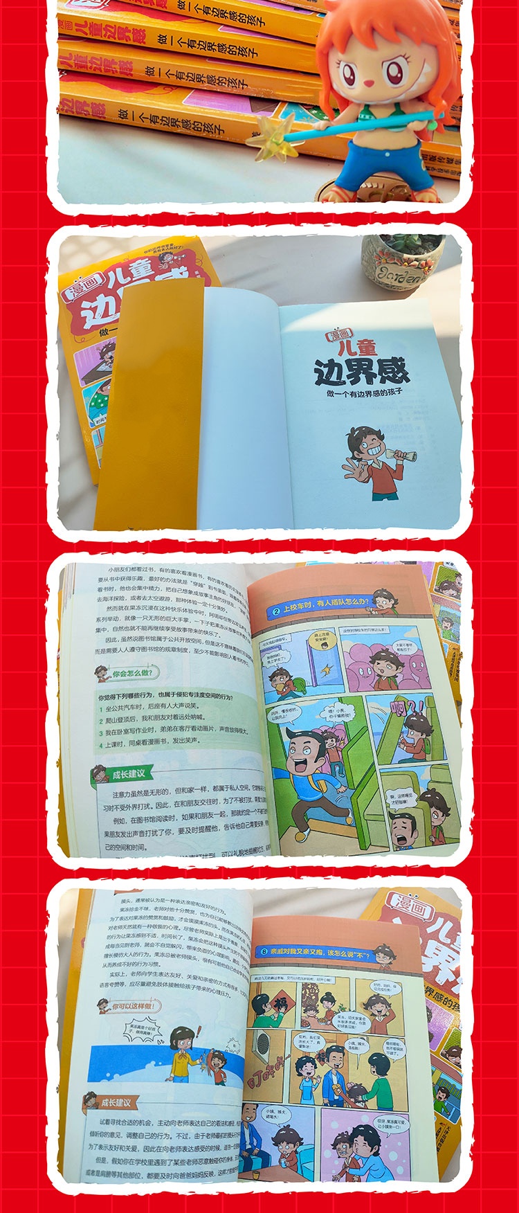 详情图片_10.jpg