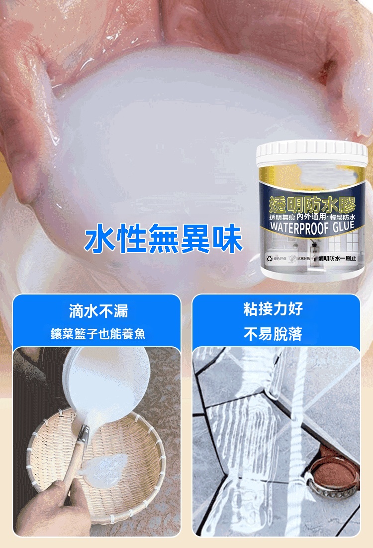 DM_20250909154246_010_副本.jpg
