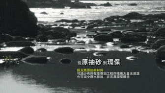 DM_20251017111637_006.gif