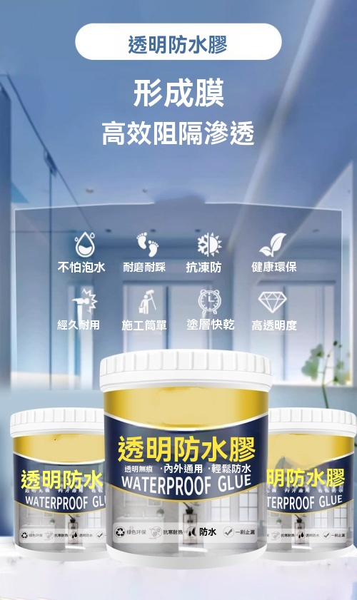 DM_20250909154246_003_副本.jpg