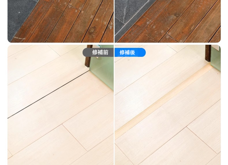 详情图片_08.jpg